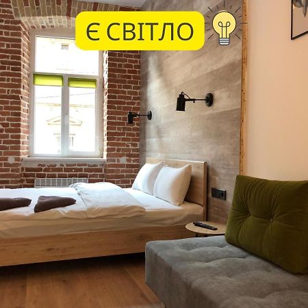 Romantic Apartments-In Center 8 7A リヴィウ エクステリア 写真